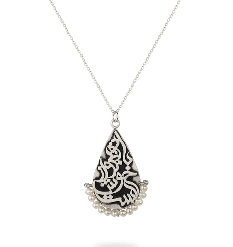 Z42 - NECKLACE