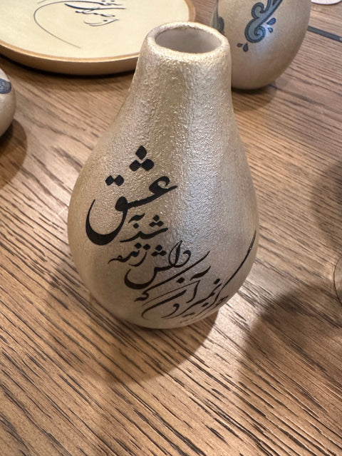 MF11 - Vase