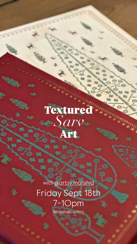 Textured Sarv Art - Sept 18