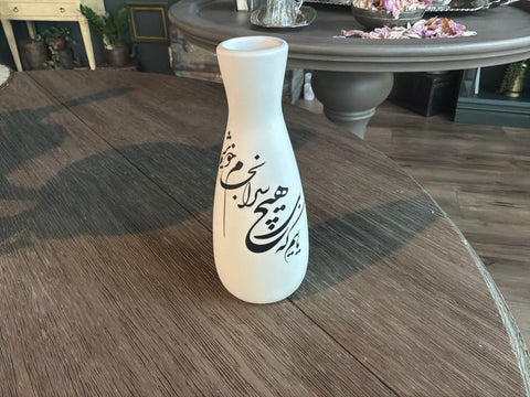 MF24 - Vase