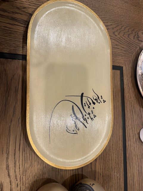 MF01 - Tray