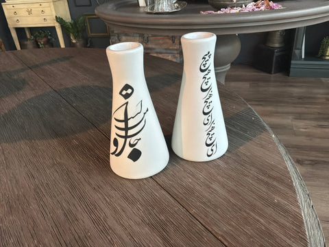 MF25 - Vase