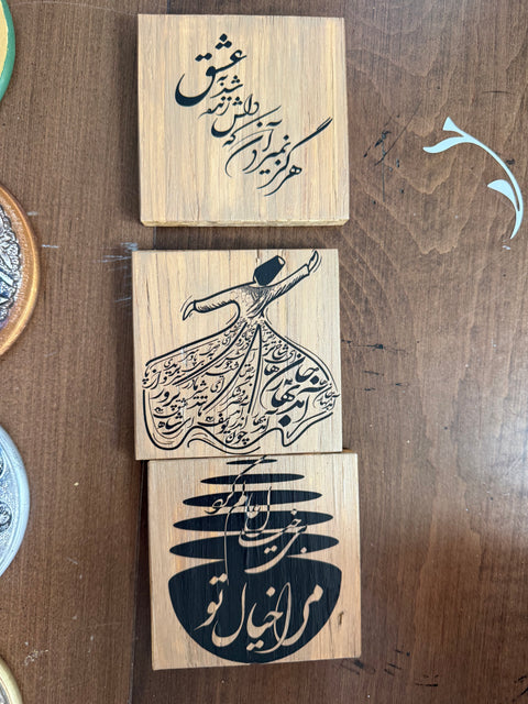 MF18 - Coasters