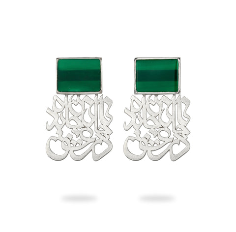 Z33 - EARRINGS