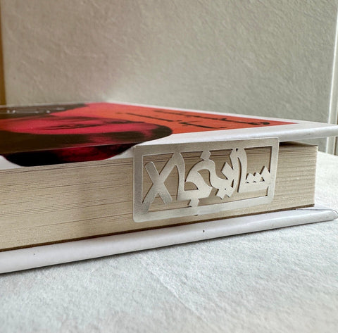 Z67 - BOOKMARK