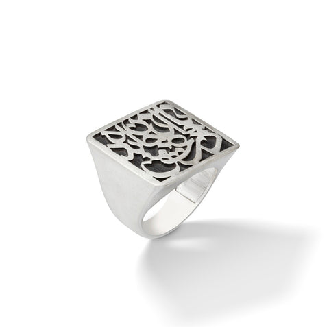 Z21 - RING