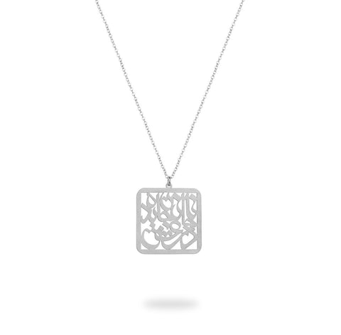 Z63 - NECKLACE