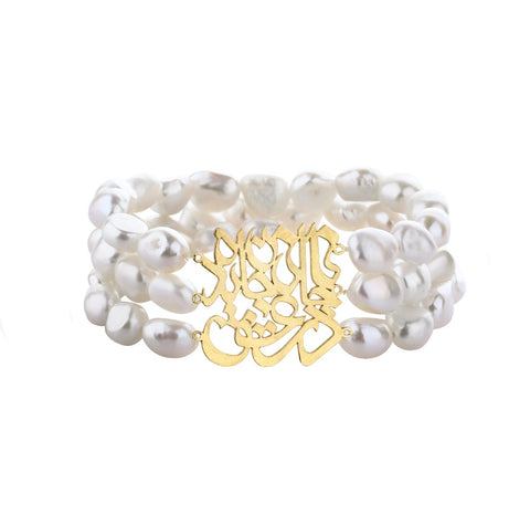 Z61 - BRACELET