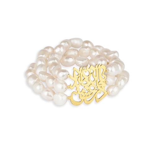 Z61 - BRACELET
