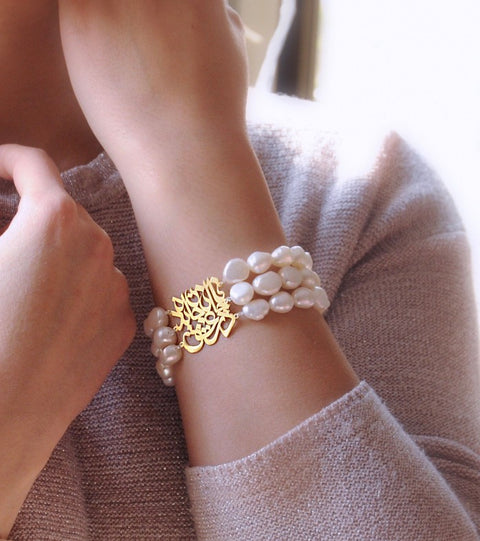 Z61 - BRACELET