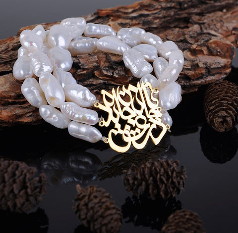 Z61 - BRACELET