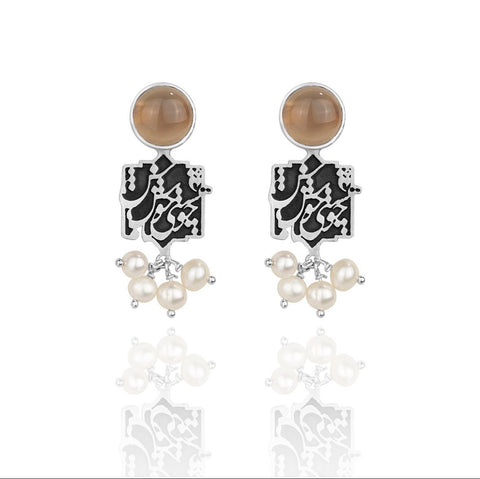 Z55 - EARRINGS