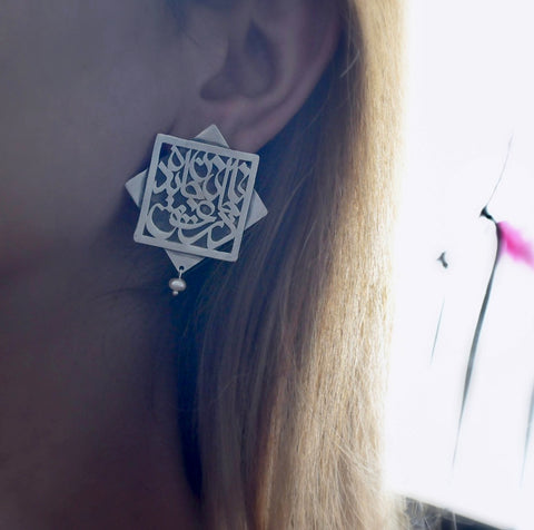 Z32 - EARRINGS