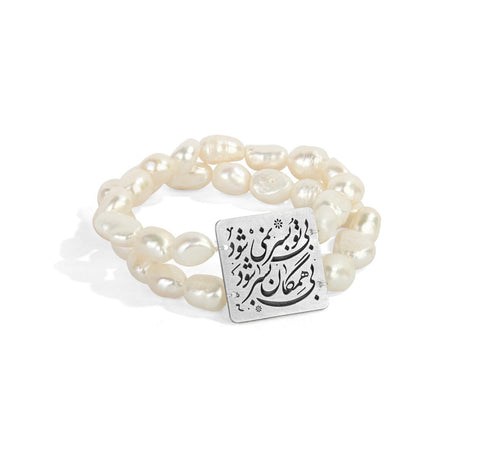 Z37 - BRACELET